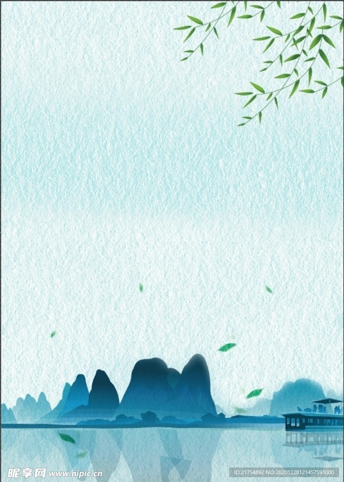 蓝色背景