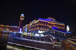 夜城