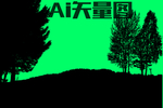 树