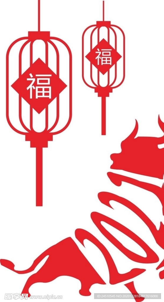 牛年元素