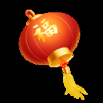 立体灯笼装饰元素