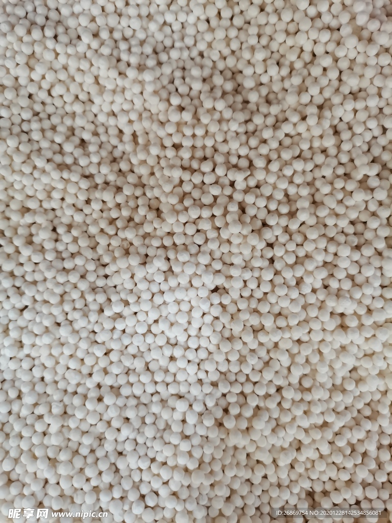 西米