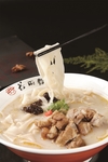 面条面食