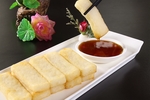 糯米糍粑