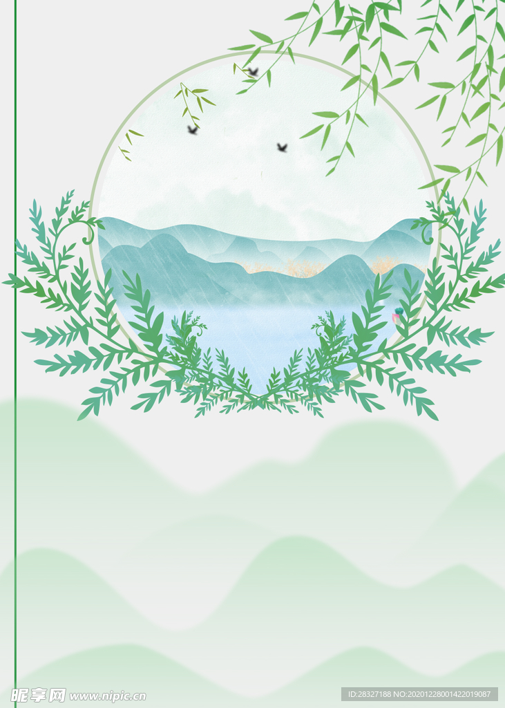 背景素材