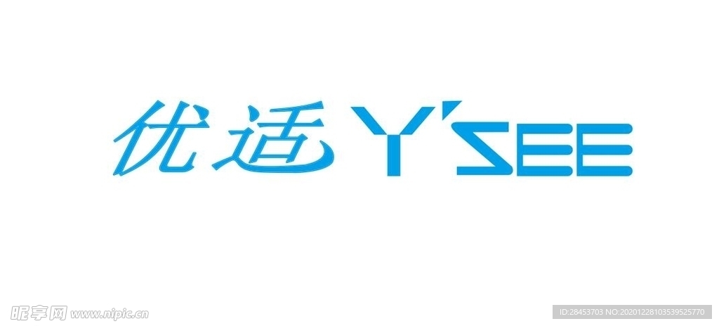 豪雅优适