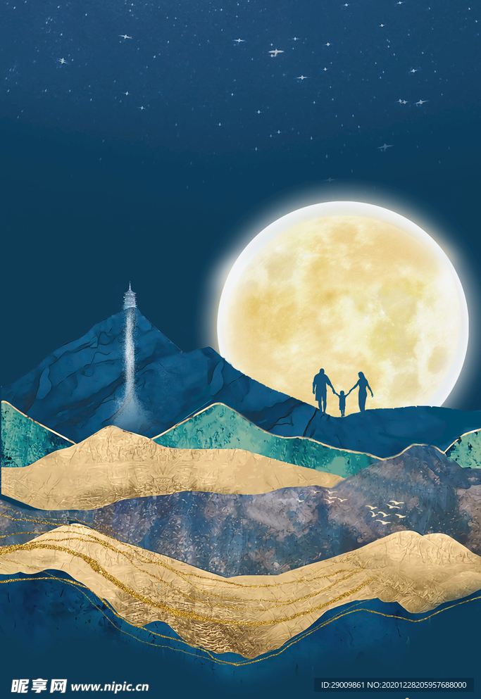 鎏金背景