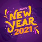 新年快乐