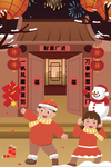 新年插画