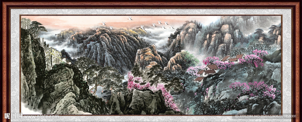 泰山