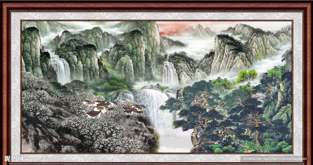 泰山