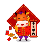 卡通牛