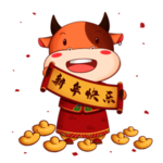 卡通牛