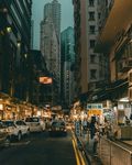 商业街