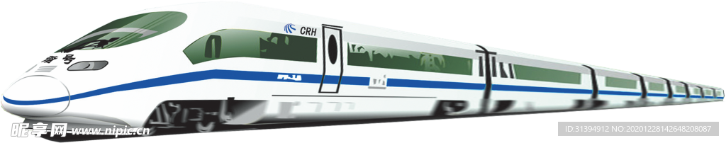 高速铁路
