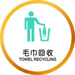 标签