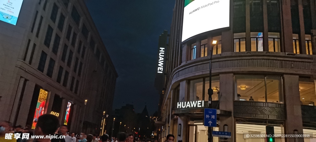 上海广场