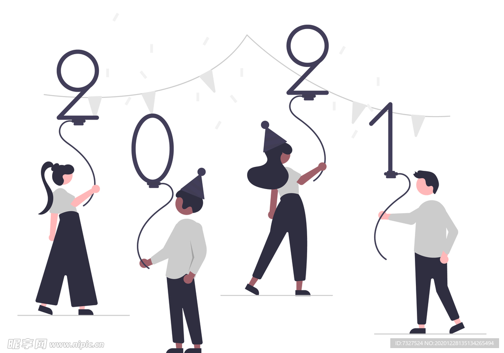 2021新年狂欢创意矢量图
