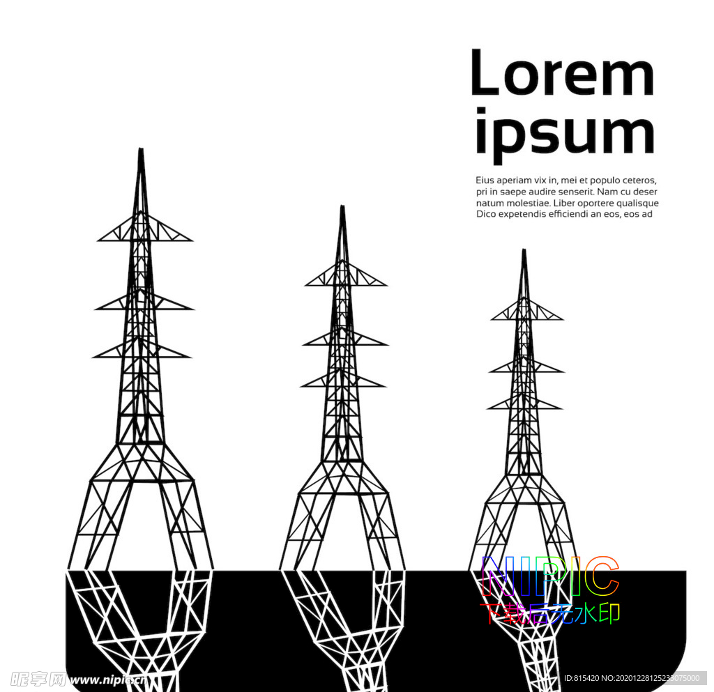 矢量图片通信电力塔矢量图下载