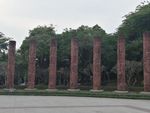 福神岗公园
