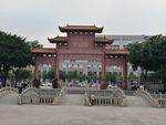 福神岗公园