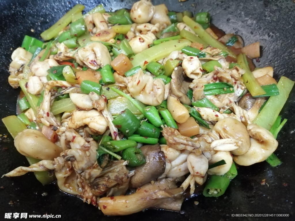 美食