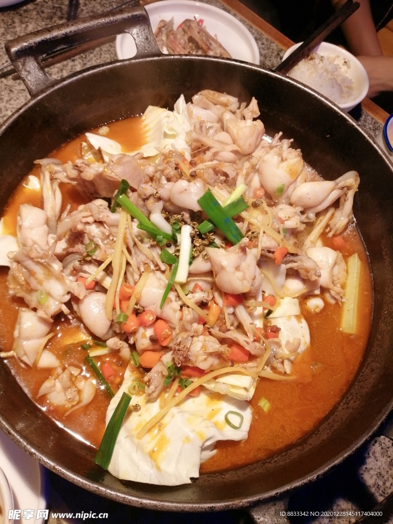 火锅