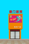 内衣店装修效果图