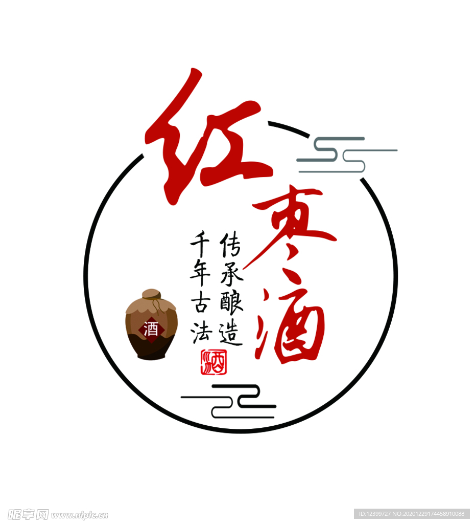 枣酒贴