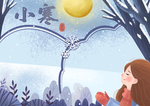 小寒海报 小寒素材 冰雪素材