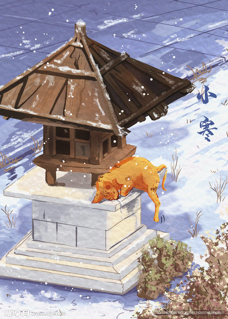 小寒海报 小寒素材 冰雪素材
