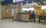 店面设计