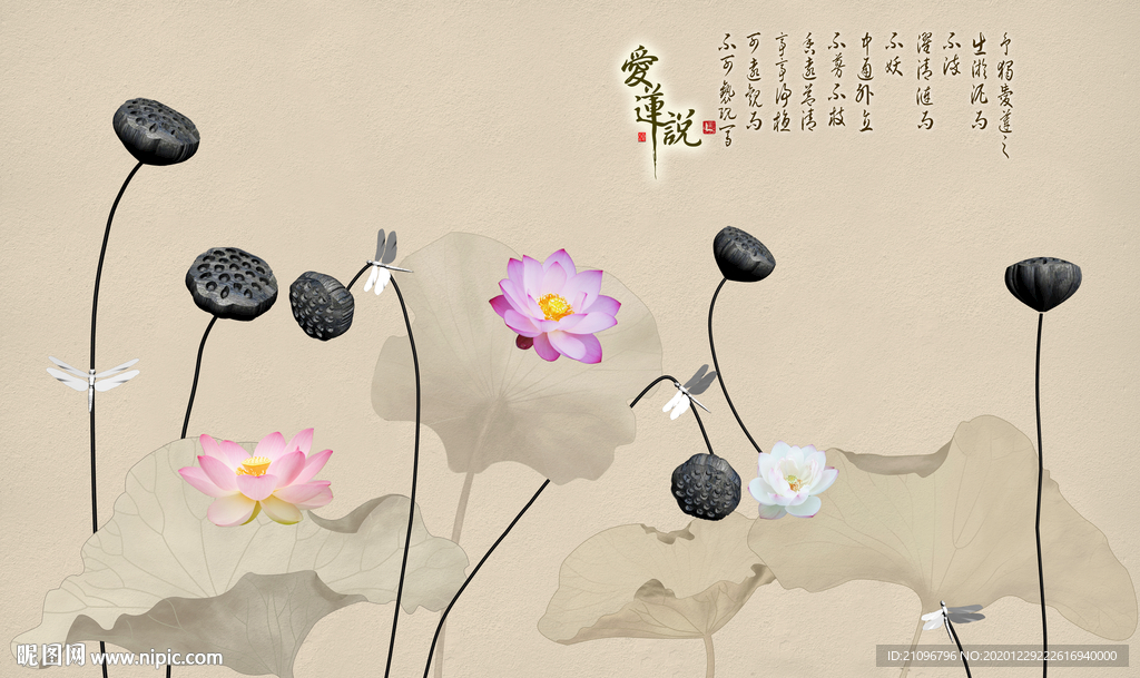 电视背景墙