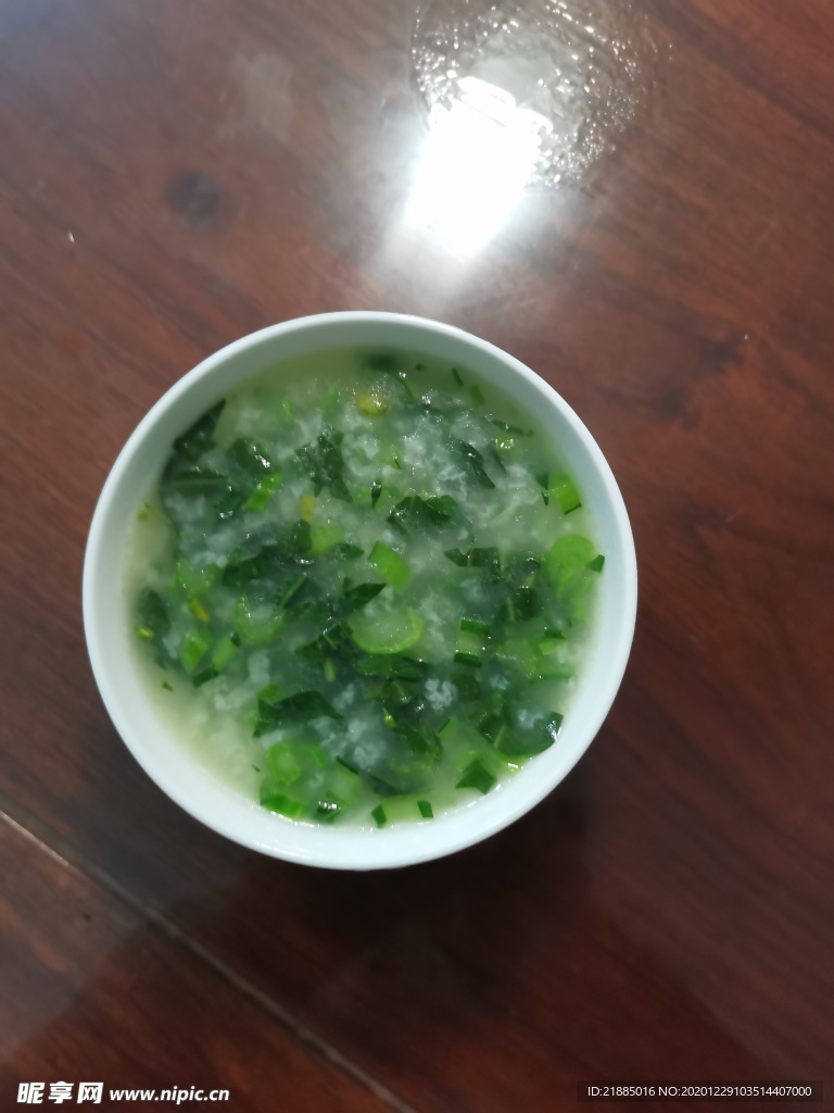 青菜粥