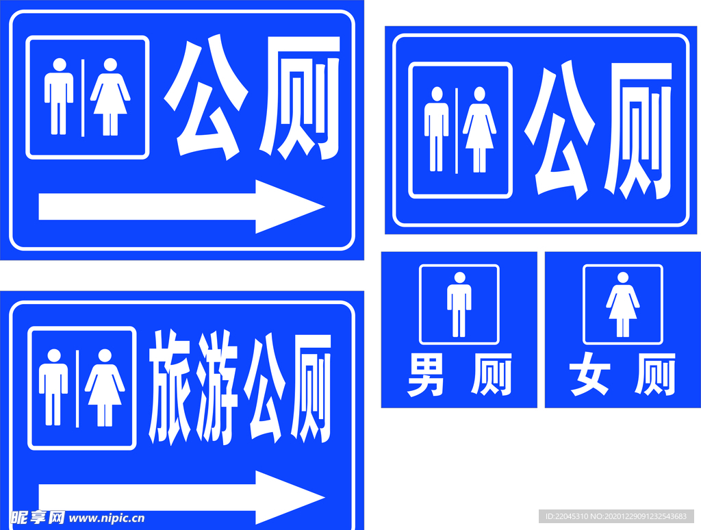 多地高速服务区上演“男女同厕”景象，女性冲入男厕所一起抢坑位_高速路