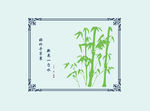 硅藻泥客厅电视背景墙