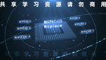 ae模板 ae文字模板
