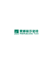 蒙娜丽莎瓷砖logo