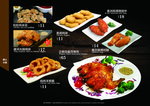 美食小吃