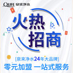 招商海报