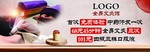 艾灸