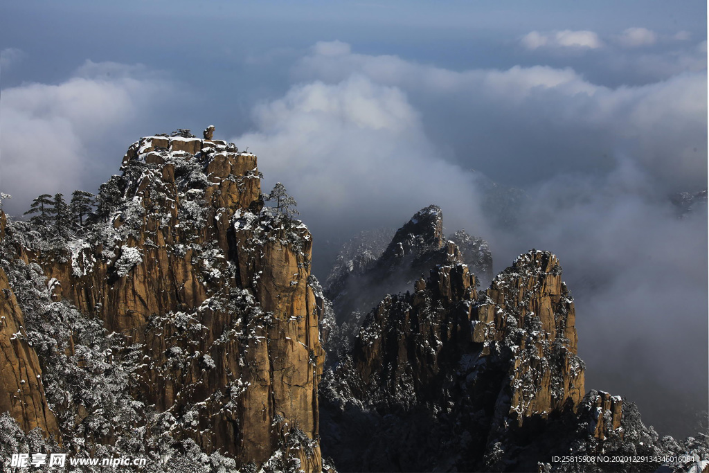 黄山