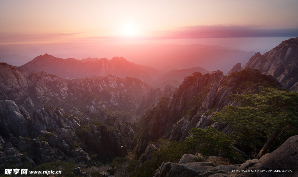 黄山