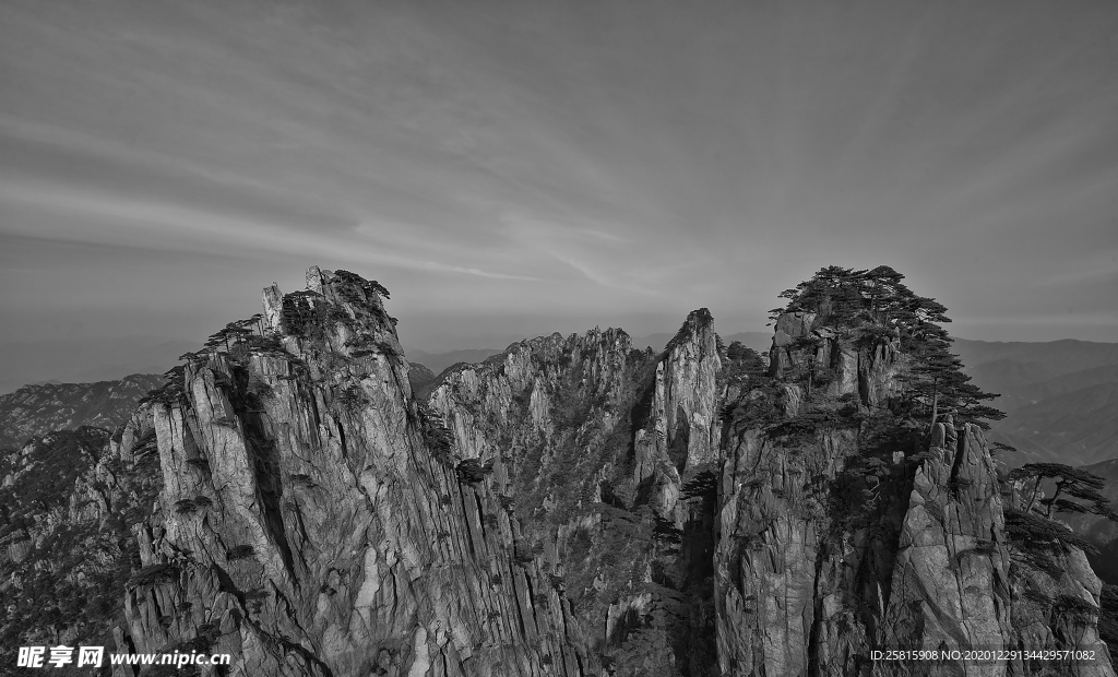 黄山