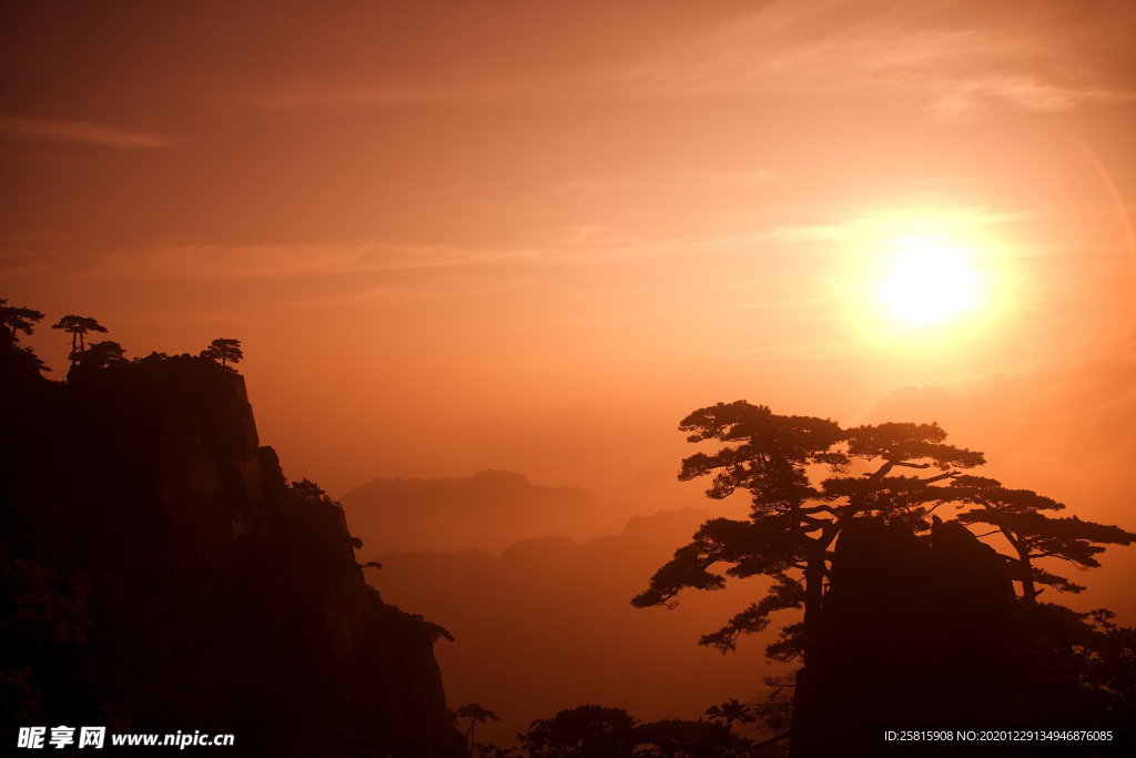 黄山