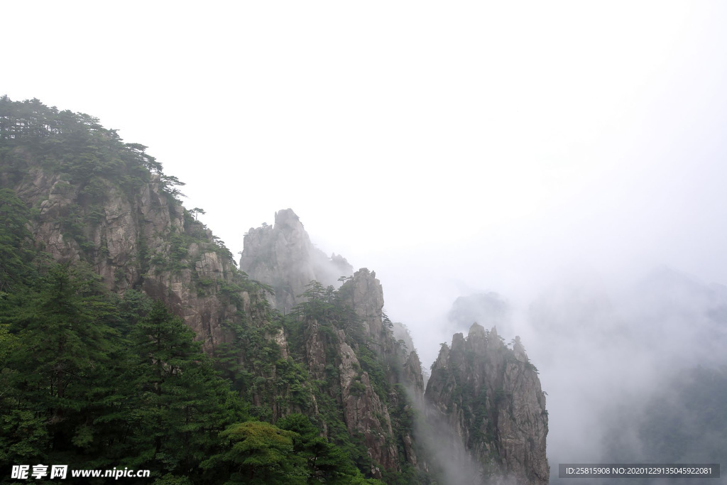 黄山