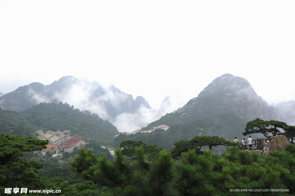 黄山