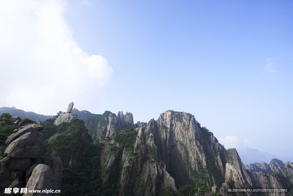 黄山
