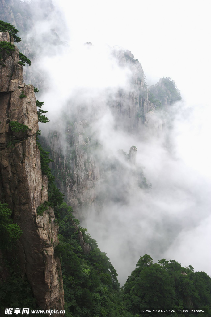 黄山