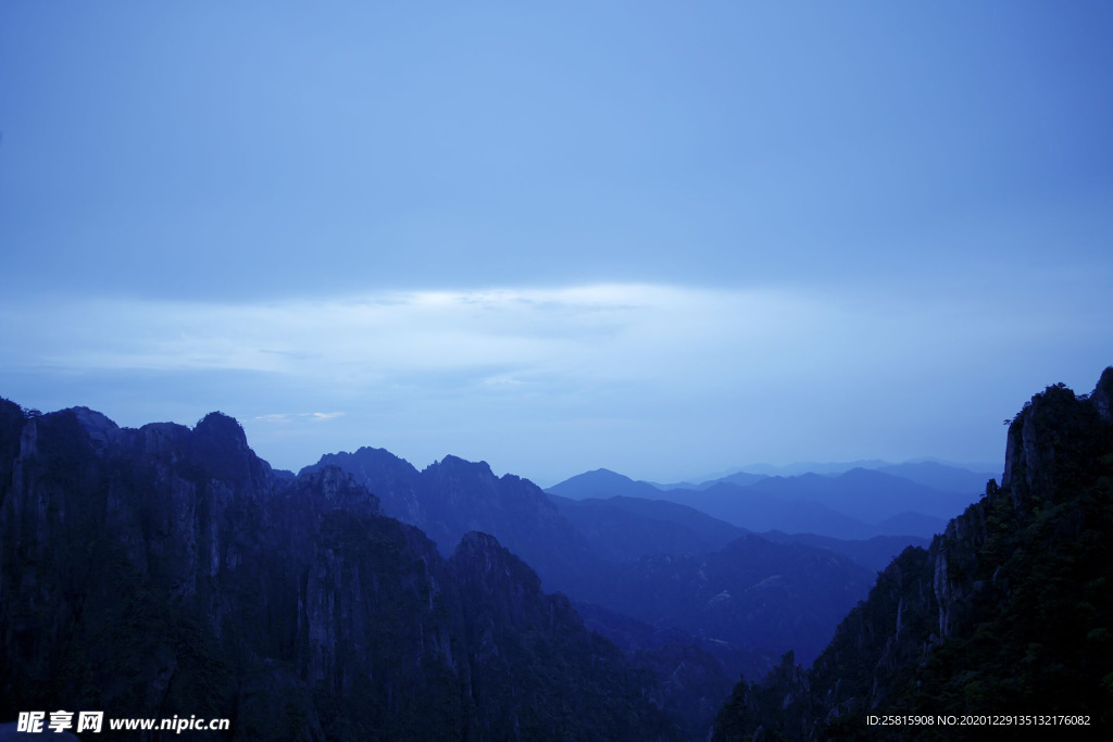 黄山